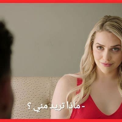 سكس اجنبي وعربي|سكس مترجم